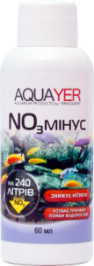 AQUAYER NO3 минус 60 мл