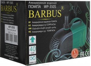 WP- 350S Помпа-фонтан прудовая ( Sobo) 40 Вт., 3000 л/ч., 3 м.